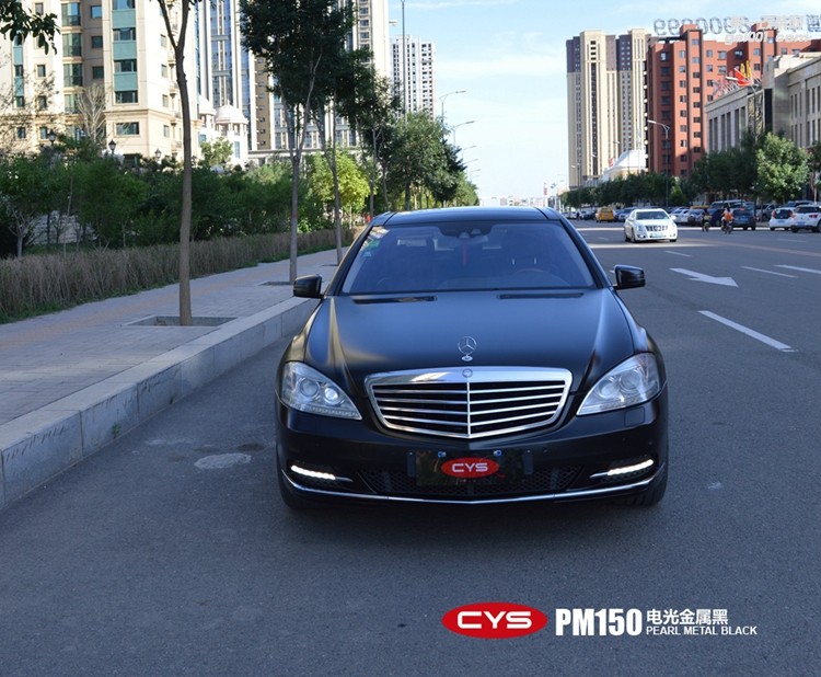 北京奔馳S350 CYS電光金屬黑 PM150 汽車改色貼膜