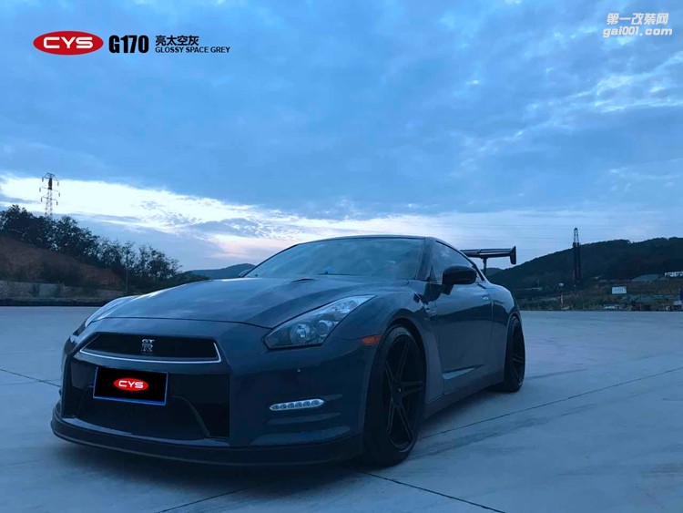 北京GTR CYS亮太空灰 G170 汽車(chē)改色貼膜