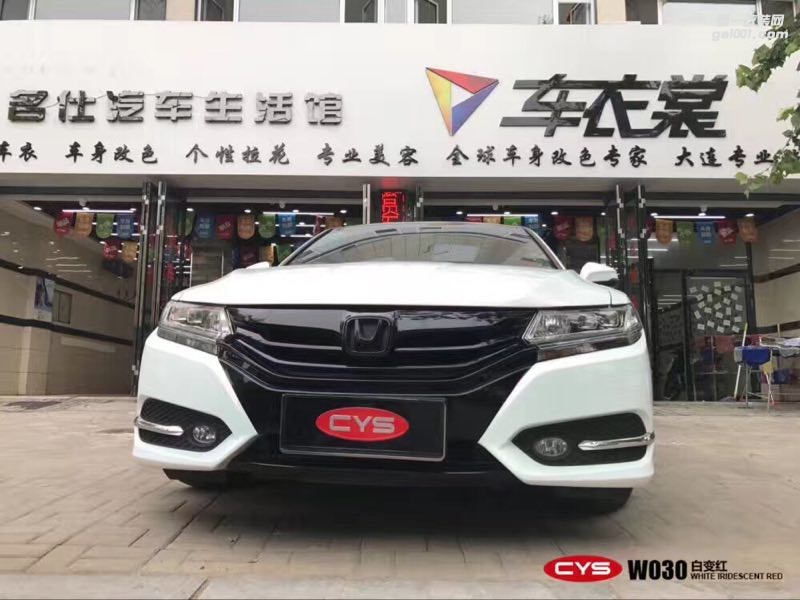 北京本田思鉑睿 CYS白變紅 W030 汽車改色貼膜