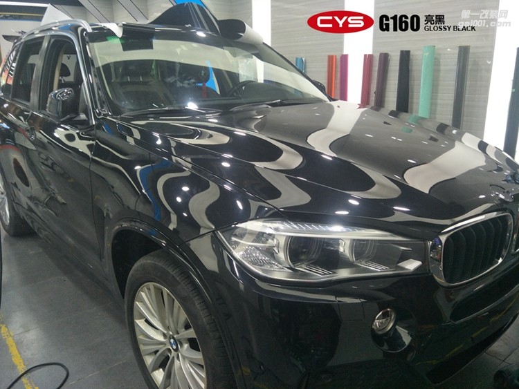 北京寶馬X5 CYS亮黑 G160 汽車改色貼膜