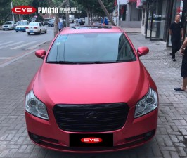 北京奔腾B70 CYS电光金属红 PM010 汽车改色贴膜