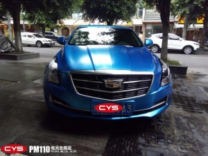 北京凯迪拉克ATS CYS电光金属蓝 PM110 汽车改色贴膜