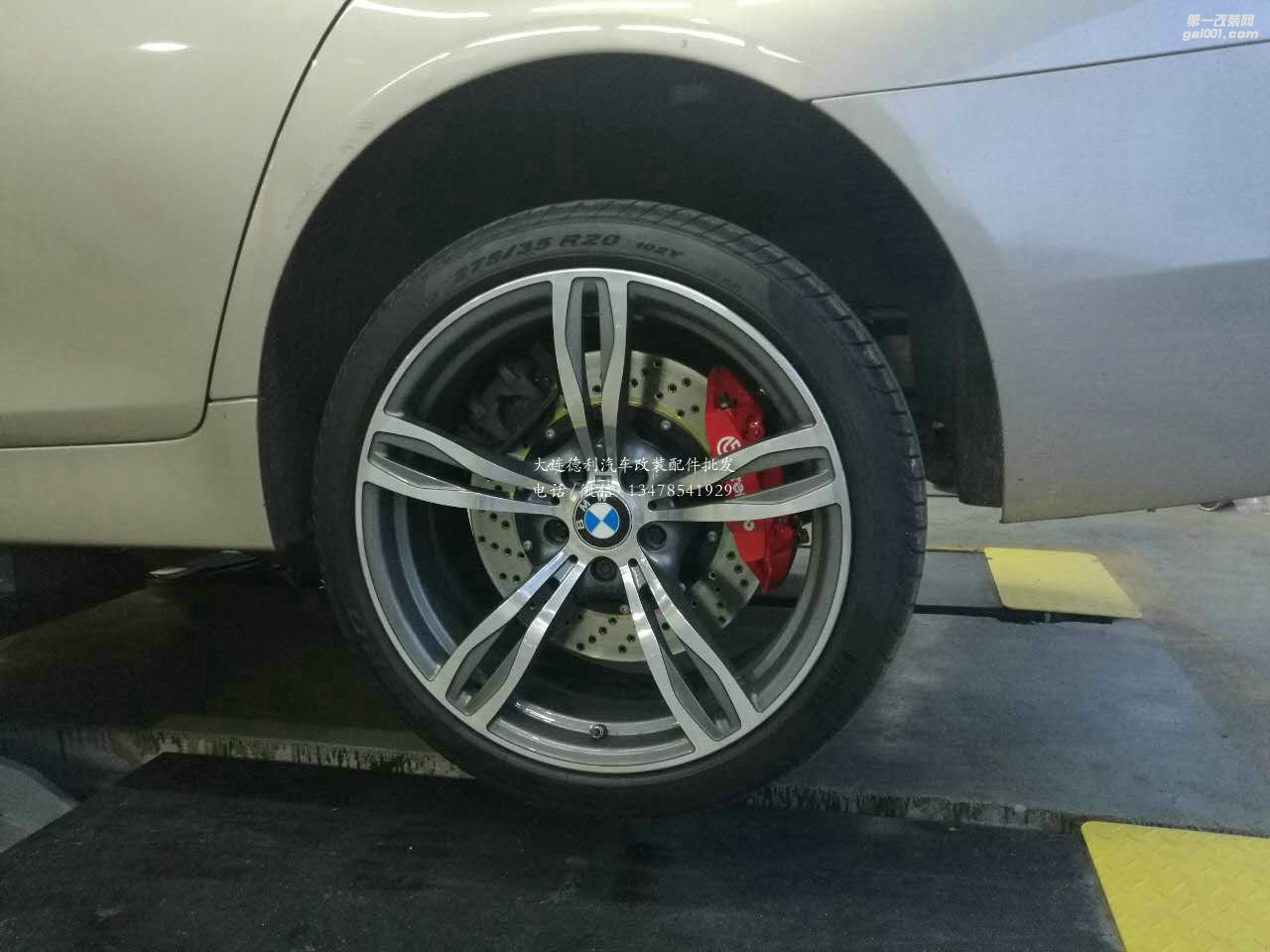 寶馬5系改裝前六后四brembo剎車盤