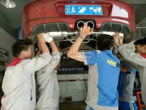 保時捷987 改裝repose中出閥門排氣