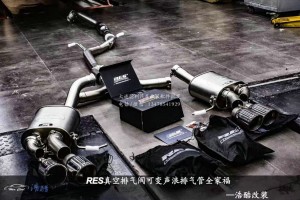 保時(shí)捷小卡宴Macan 升級(jí)RES前中尾閥門排氣系統(tǒng)