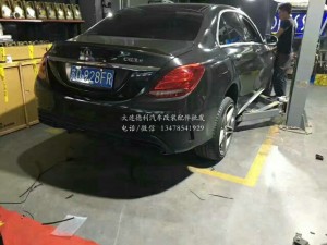W205 奔馳C200L Repose中尾段閥門款排氣