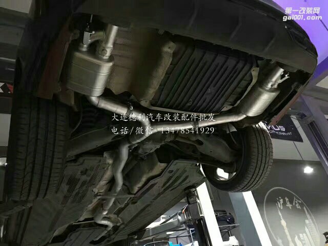 奔馳C200L 改裝Repose中尾段閥門排氣