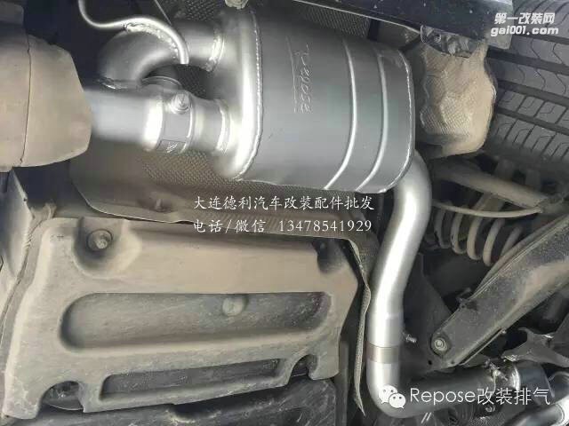 奔馳E260升級(jí)repose閥門排氣