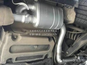 奔馳E260升級repose閥門排氣