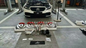 奔馳E級 改裝AMG前六后四剎車 repsose頭段高流量三百鉬 repose碳纖維進(jìn)氣