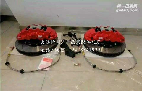 奔馳r320改裝AP8520剎車改裝升級(jí)