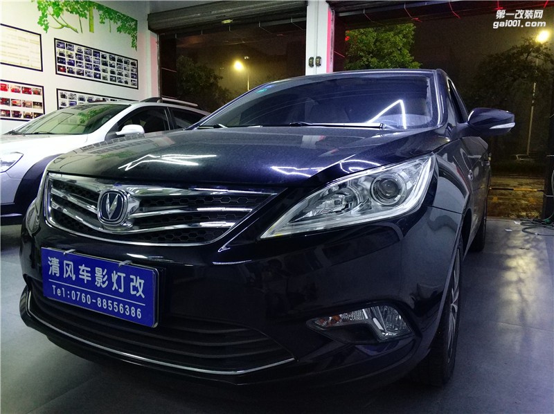 中山專(zhuān)業(yè)改燈 長(zhǎng)安逸動(dòng)改裝GTR雙光透鏡 氙氣大燈改裝！——清風(fēng)車(chē)影燈改