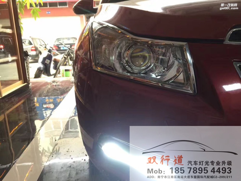 【南寧雙行道車燈】-科魯茲讓夜間行車爽歪歪