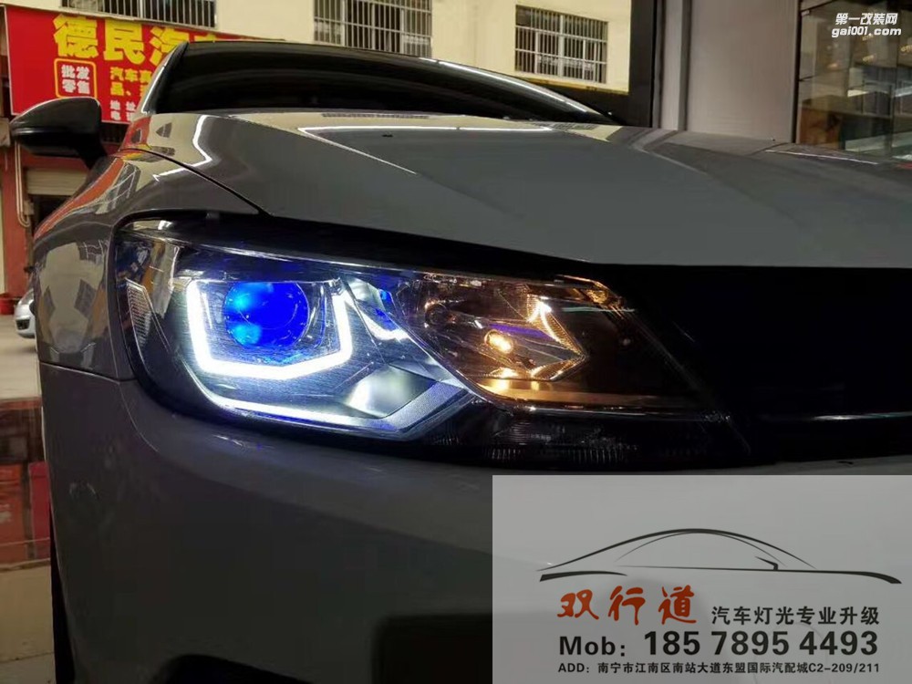 【南寧雙行道車燈】-大眾臉不大眾的眼