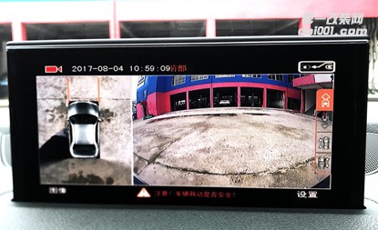 奥迪Q7行车记录仪，深圳奥迪Q7改装360度行车记录仪