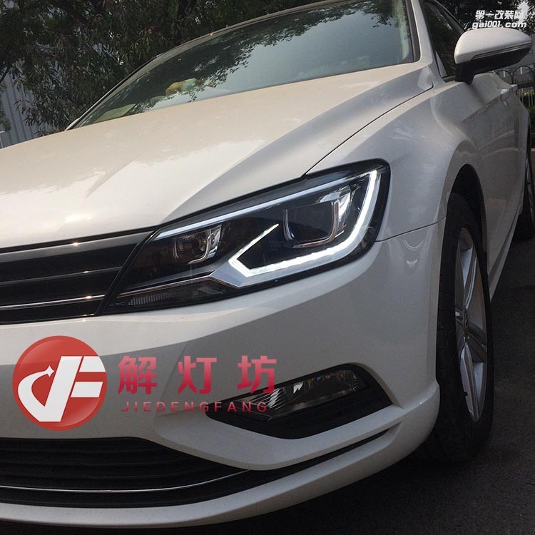 北京改燈店解燈坊大眾凌渡升級(jí)時(shí)宇大燈總成