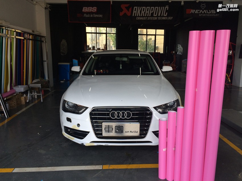 奧迪A4整車公主粉