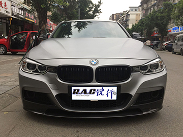 寶馬320改裝KW避震MT包圍全車拉絲鈦車身膜-成都銳行