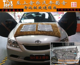 清遠(yuǎn)汽車音響改裝隔音升級——豐田銳志兩門隔音—清遠(yuǎn)至上音樂
