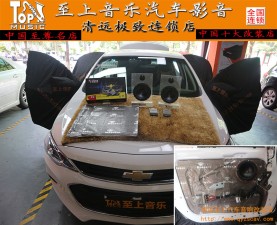 清遠(yuǎn)汽車音響改裝——科沃茲正弦波S5音響改裝