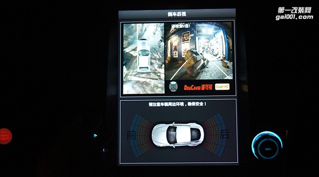 日產(chǎn)途樂道可視360全景+豎屏改裝--成都威威車改