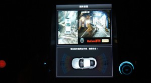 日產(chǎn)途樂道可視360全景+豎屏改裝--成都威威車改