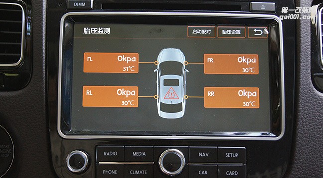 新途銳改裝道可視全景+胎壓—成都威威車改