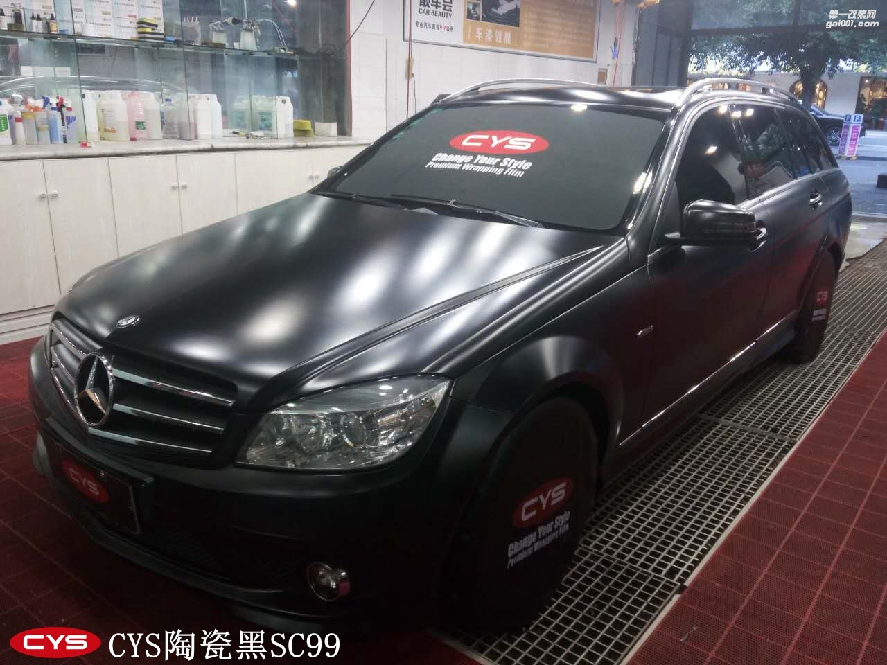 四川成都車衣裳奔馳C200陶瓷黑SC99汽車改色貼膜
