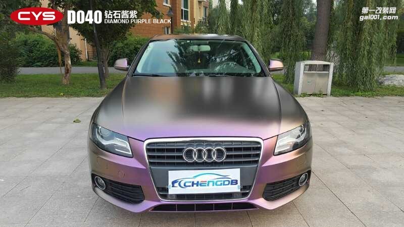 四川成都車(chē)衣裳福特銳界鐳射黑PR99汽車(chē)改色貼膜