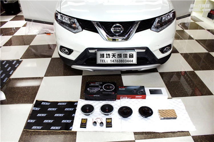 濰坊奇駿汽車音響改裝 升級(jí)紳士寶喇叭優(yōu)美聲功放