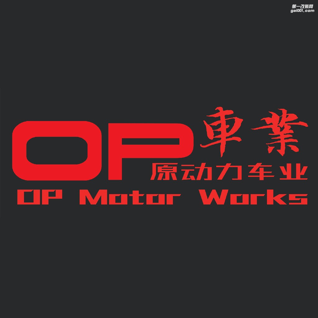 OP车业 Logo
