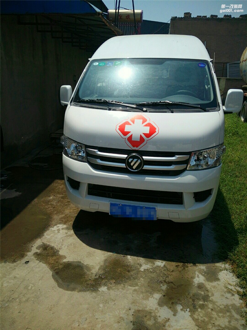 風(fēng)景系列改裝醫(yī)護(hù)車(chē)--西安漢楓房車(chē)