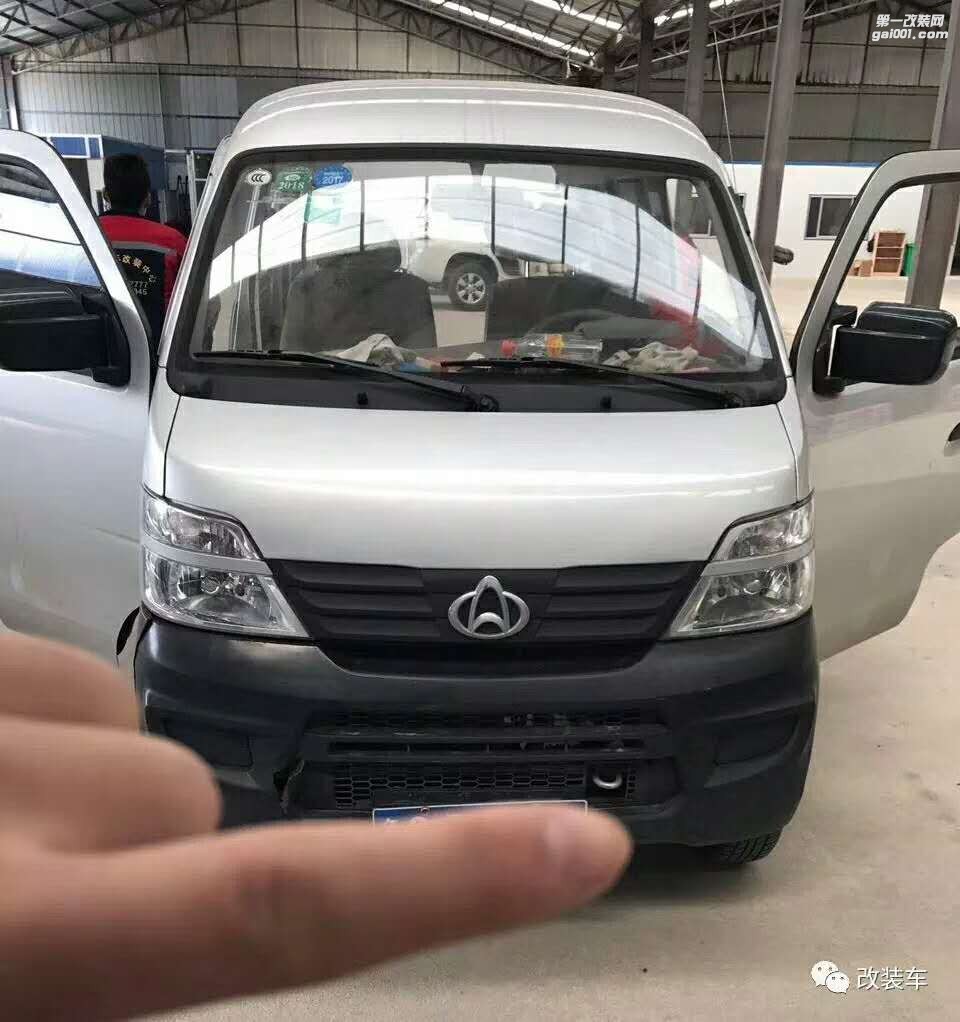 最牛的汽車改裝＝