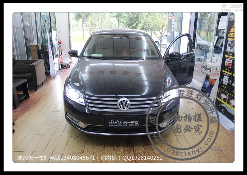 成都12款邁騰改燈車燈改裝高配LED日行燈海拉5透鏡