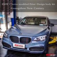 寶馬7系改裝PD大包圍 老款BMW F01F02 Prior-Design碳纖維前杠唇