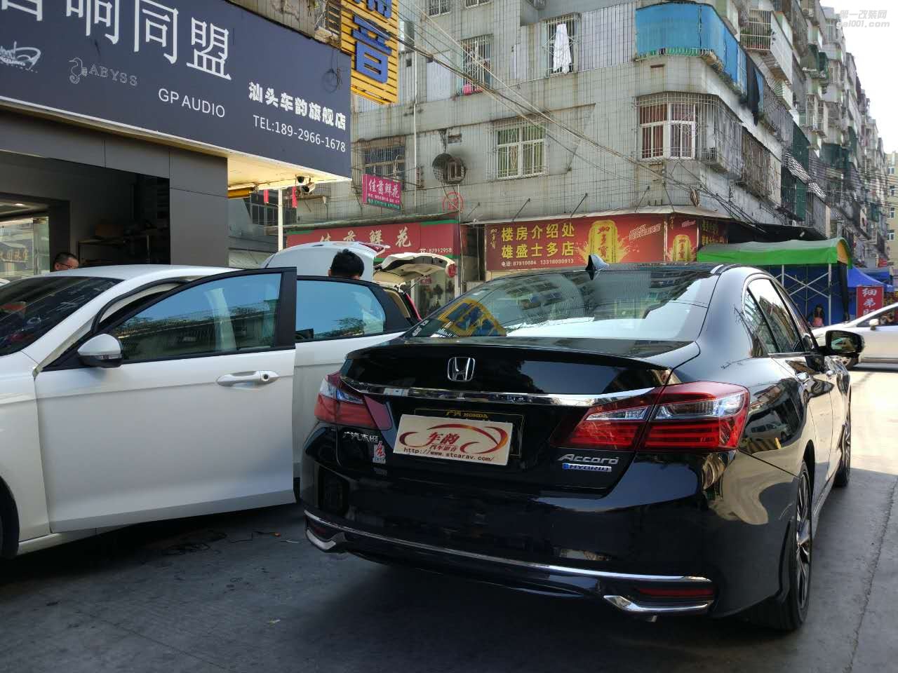 人不堪其憂，回也不改其樂，汕頭本田雅閣汽車音響堅定車韻改裝方案