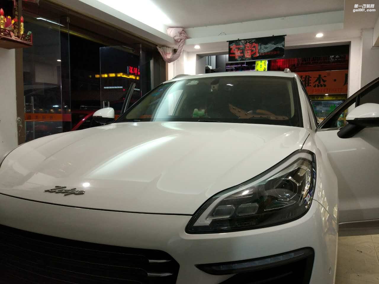 汕頭首臺眾泰版Macan眾泰SR9于車韻改裝美國好萊塢汽車音響只因為老板的為人