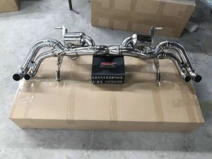 蘭博基尼LP560 RES可調(diào)閥門排氣