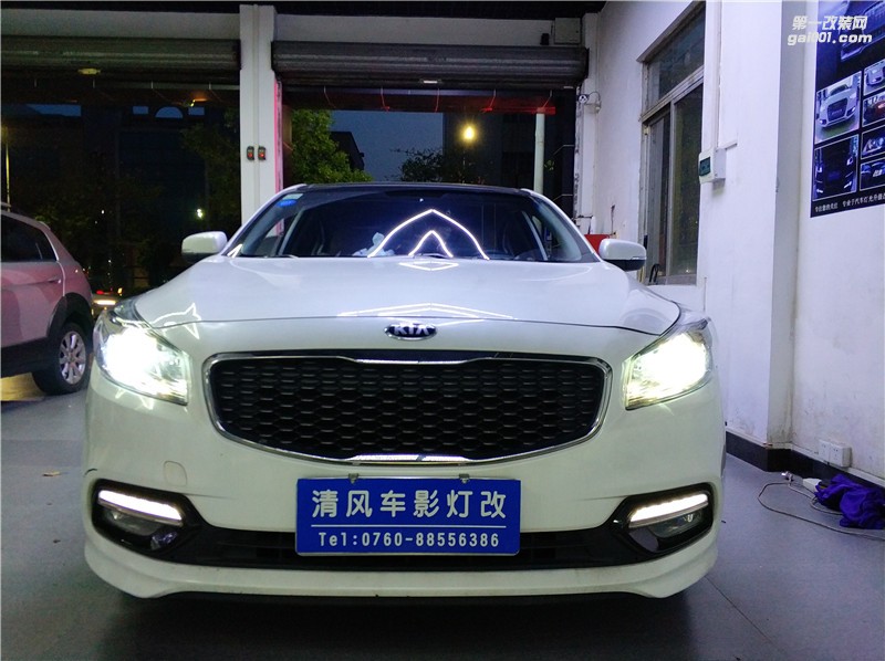 中山起亞K4車(chē)燈改裝 升級(jí)海拉五雙光透鏡 氙氣大燈改裝！——清風(fēng)車(chē)影燈改