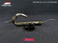 奔馳 SMART2011-2014款 1.0T THUNDER BIRD 雷鳥(niǎo)中間雙出排氣管