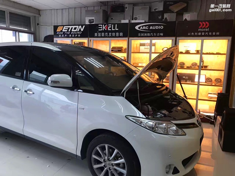 改裝汽車音響隔音讓商務車變得更舒適-唐山豐田大霸王大能隔音改裝汽車音響