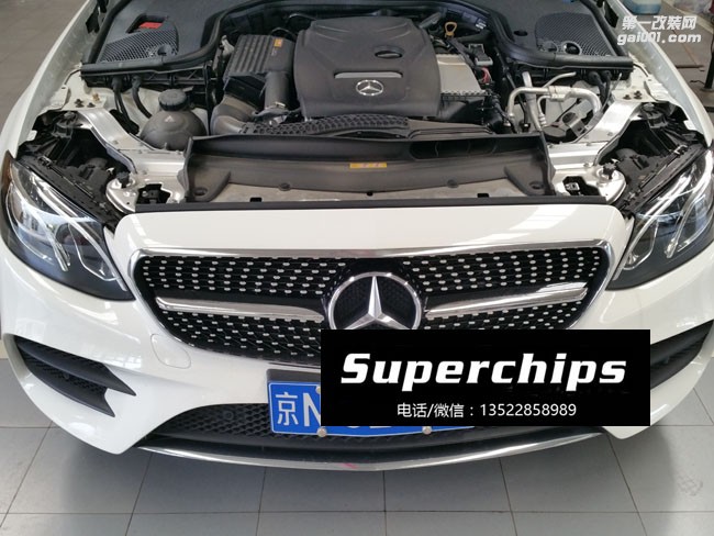 2017年奔馳E200L 2.0T直刷ECU動力升級，國際改裝品牌Superchips調(diào)校程序