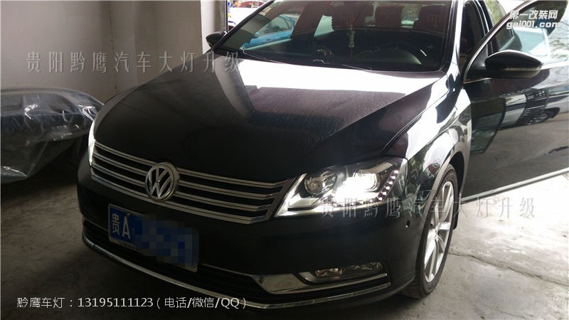 貴陽邁騰車燈改裝海拉五雙光透鏡；貴陽黔鷹車燈；海拉五透鏡；歐司朗CBI氙氣燈