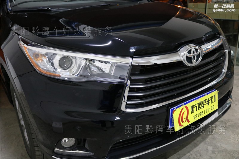 貴陽17款漢蘭達(dá)車燈改裝升級(jí)，黑夜無懼，安全旅途；黔鷹車燈改裝案例