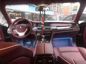 生活來(lái)自于改變——西安寶馬7系內(nèi)飾改裝翻新