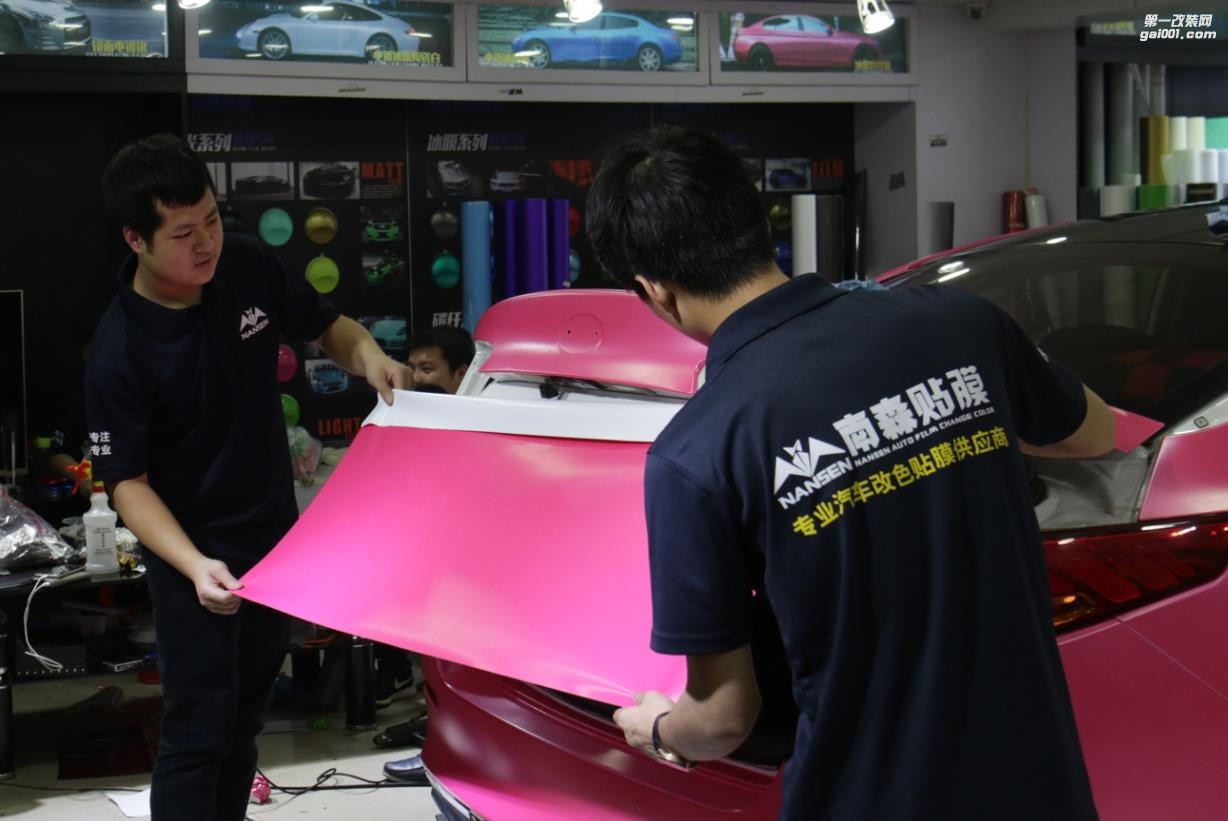 汽車(chē)改色培訓(xùn)哪里好