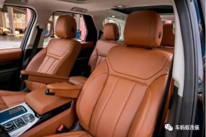 路虎發(fā)現(xiàn)5升級棕色真皮內(nèi)飾，豪華與細(xì)膩。