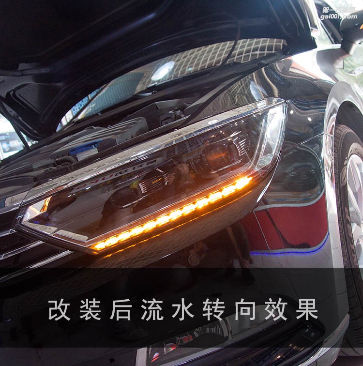 北京改燈店解燈坊邁騰升級(jí)高配時(shí)宇大燈總成
