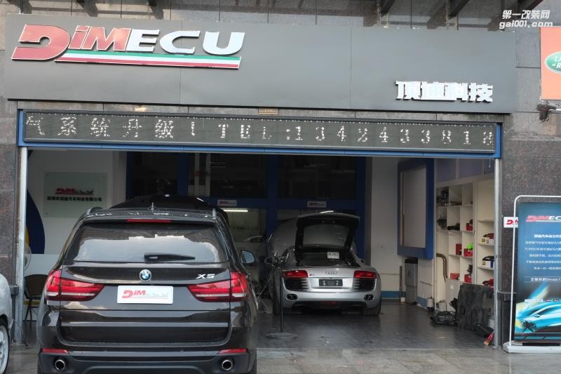 寶馬218 刷ecu 做動(dòng)力大提升 大改變