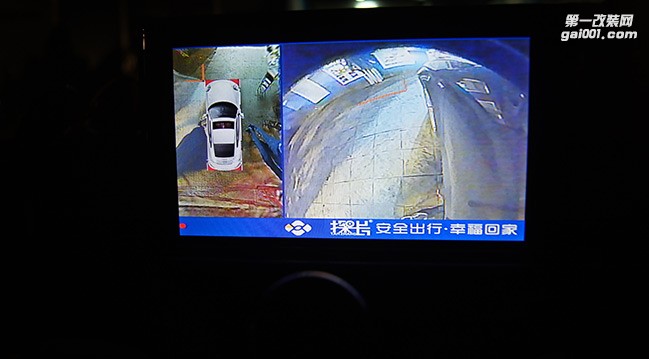 奧迪A3改裝探長(zhǎng)360全景—成都威威車(chē)改